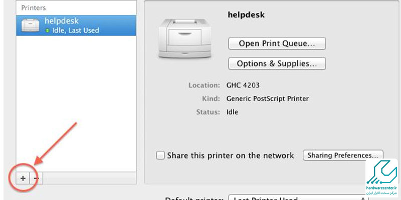 مراحل نصب پرینتر اچ پی در مک بوک