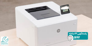 پرینتر HP LaserJet Pro M254dw