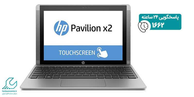 تبلت اچ پی مدل Pavilion X2 10-n102ne