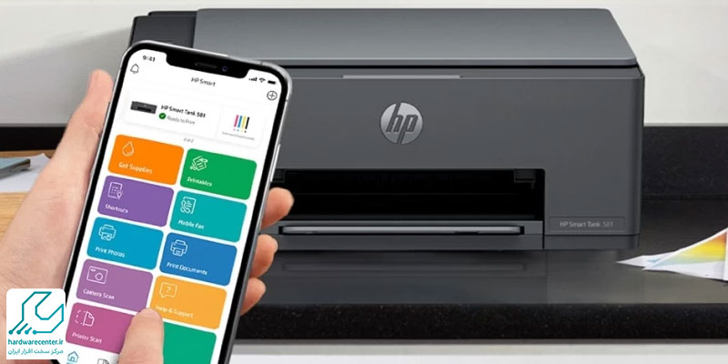 hp smart چیست