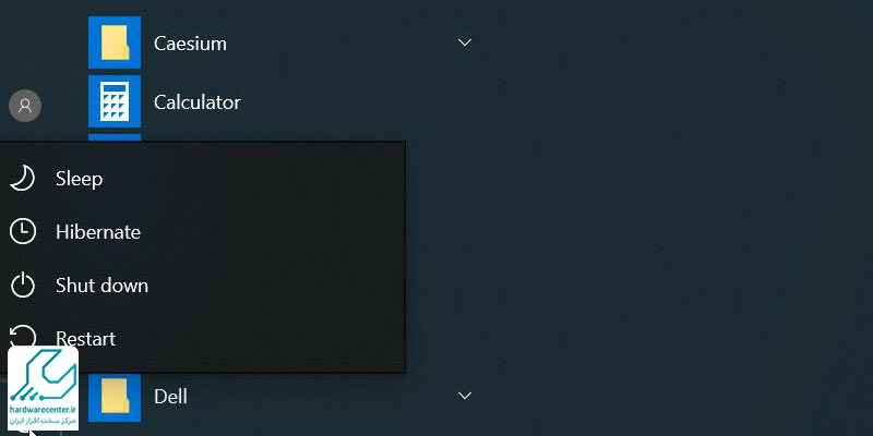 خاموش کردن pc با منوی استارت