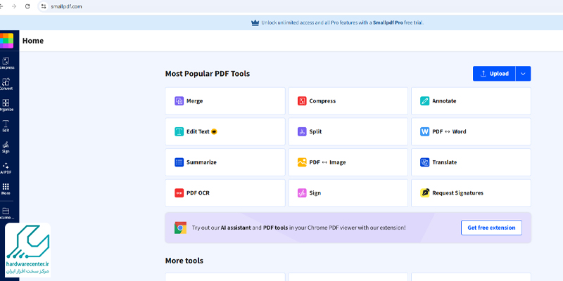 تبدیل پاورپوینت به pdf